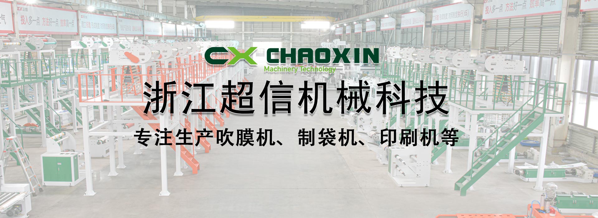 可以按照用戶要求設計為大傾角或移動式，輸送量輸送量可達3000t/h