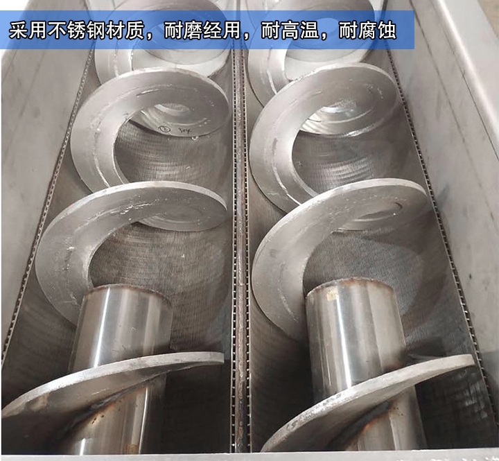  大漢生產(chǎn)的水平無軸螺旋輸送機采用不銹鋼材質(zhì)，耐磨經(jīng)用，耐高溫，耐腐蝕，能滿足客戶的物料輸送需求